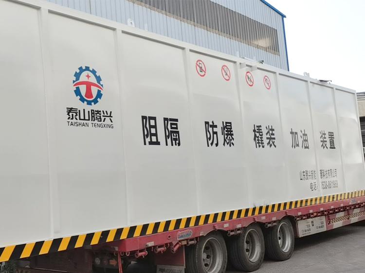 撬裝加油站