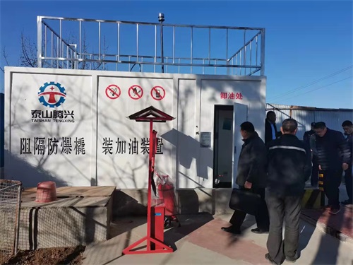 撬裝加油站
